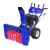Снегоуборщик MasterYard MX 18528RE в Архангельске