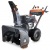 Снегоуборщик Villartec WB G-118 SnowBoss в Архангельске