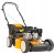Газонокосилка бензиновая Cub Cadet CC LM1 CP46 (CC 46 PO) в Архангельске
