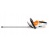 Аккумуляторные ножницы Stihl HSA 45 в Архангельске