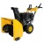 Снегоуборщик Habert HB1130S в Архангельске