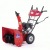 Снегоуборщик APEK-AS 6507 ME Pro Line в Архангельске