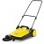 Подметальная машина Karcher S 4 в Архангельске
