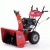 Снегоуборщик APEK-AS 1150 ME Pro Line в Архангельске