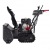 Снегоуборщик гусеничный EVOline SBG 690 THE в Архангельске