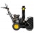 Снегоуборщик Huter SGC 4800E в Архангельске