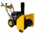 Снегоуборщик Habert HB726S в Архангельске