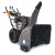 Снегоуборщик Villartec WB9071E(DH) в Архангельске