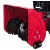 Снегоуборщик Weima WWS0928A/E в Архангельске