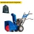 Снегоуборщик MasterYard ML 8024B в Архангельске