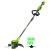 Аккумуляторный триммер GreenWorks GD24LT331 (без аккумулятора и зарядного устройства) в Архангельске