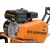 Культиватор Carver T-650R в Архангельске