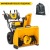 Снегоуборщик Cub Cadet 3X 30&quot; Intellipower Snow Blower в Архангельске