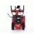 Снегоуборщик APEK-AS 6507 BS Pro Line в Архангельске