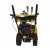 Снегоуборщик Habert HB930MS Pro (безвоздушная шина) в Архангельске