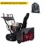 Снегоуборщик гусеничный EVOline SBG 690 THE в Архангельске