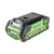 Аккумулятор GreenWorks G40B2 в Архангельске