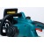 Электропила Alteco ECS 2200-45 18" в Архангельске