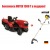 Cадовый минитрактор Craftsman 25563 в Архангельске