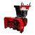 Снегоуборщик DDE ST1176LE в Архангельске