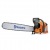 Бензопила Husqvarna 3120 XP-35&quot; в Архангельске