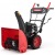 Снегоуборщик Sunreka GS617L в Архангельске