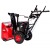 Снегоуборщик RedVerg RD-SB60/950BS-E в Архангельске