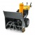 Снегоуборщик Stiga ST 7276 PH в Архангельске