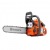 Бензопила Husqvarna 445 II-15&quot; в Архангельске
