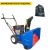 Снегоуборщик MasterYard MX 7522R в Архангельске
