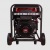 Дизельгенератор A-iPower AD7500TEA 7 кВт в Архангельске