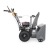Снегоуборщик Villartec WB5561E в Архангельске