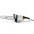Электропила Stihl MSE 210 C-BQ-16 в Архангельске