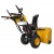 Снегоуборщик Habert HB930MS Pro в Архангельске