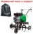 Культиватор Caiman ECO 45R C2 в Архангельске