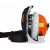 Воздуходувка бензиновая Stihl BR 600 в Архангельске