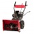 Снегоуборщик Weima WXS0722A в Архангельске