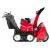 Снегоуборщик гусеничный Honda HSM 1380iK1 ETD в Архангельске
