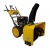 Снегоуборщик Habert HB930MS Pro (безвоздушная шина) в Архангельске