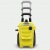 Мойка высокого давления Karcher K 4 Compact Home в Архангельске