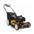 Газонокосилка бензиновая Cub Cadet SC 700C 4WD в Архангельске