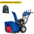 Снегоуборщик MasterYard MV 9024BE в Архангельске