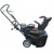 Снегоуборщик Parton PA5522ES в Архангельске