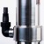 Дренажный насос Alteco DN 950 T в Архангельске