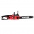 Электропила Hammer CPP2216E-16" в Архангельске