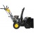 Снегоуборщик Huter SGC 4800EX в Архангельске