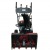 Снегоуборщик EVOline SBG 620 E в Архангельске