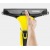 Стеклоочиститель Karcher WV 5 Premium в Архангельске