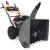 Снегоуборщик Villartec WB6966E в Архангельске