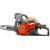 Бензопила Oleo-Mac GSH40 PowerSharp-14" в Архангельске